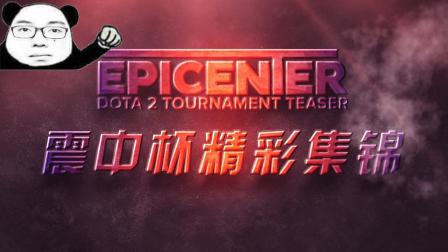 若晋级决赛，迈阿密国际将创下美职联球队单赛季比赛场次纪录