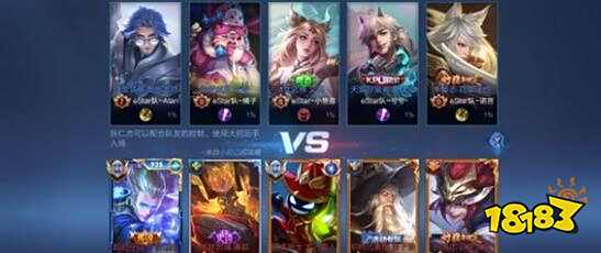 官方：CCTV5转播海港客战英博，CCTV5+转播申花客战津门虎