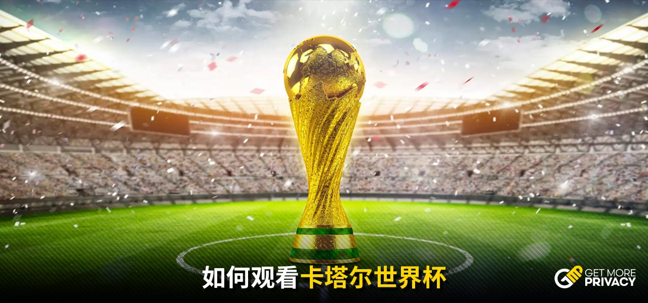 历史机遇等