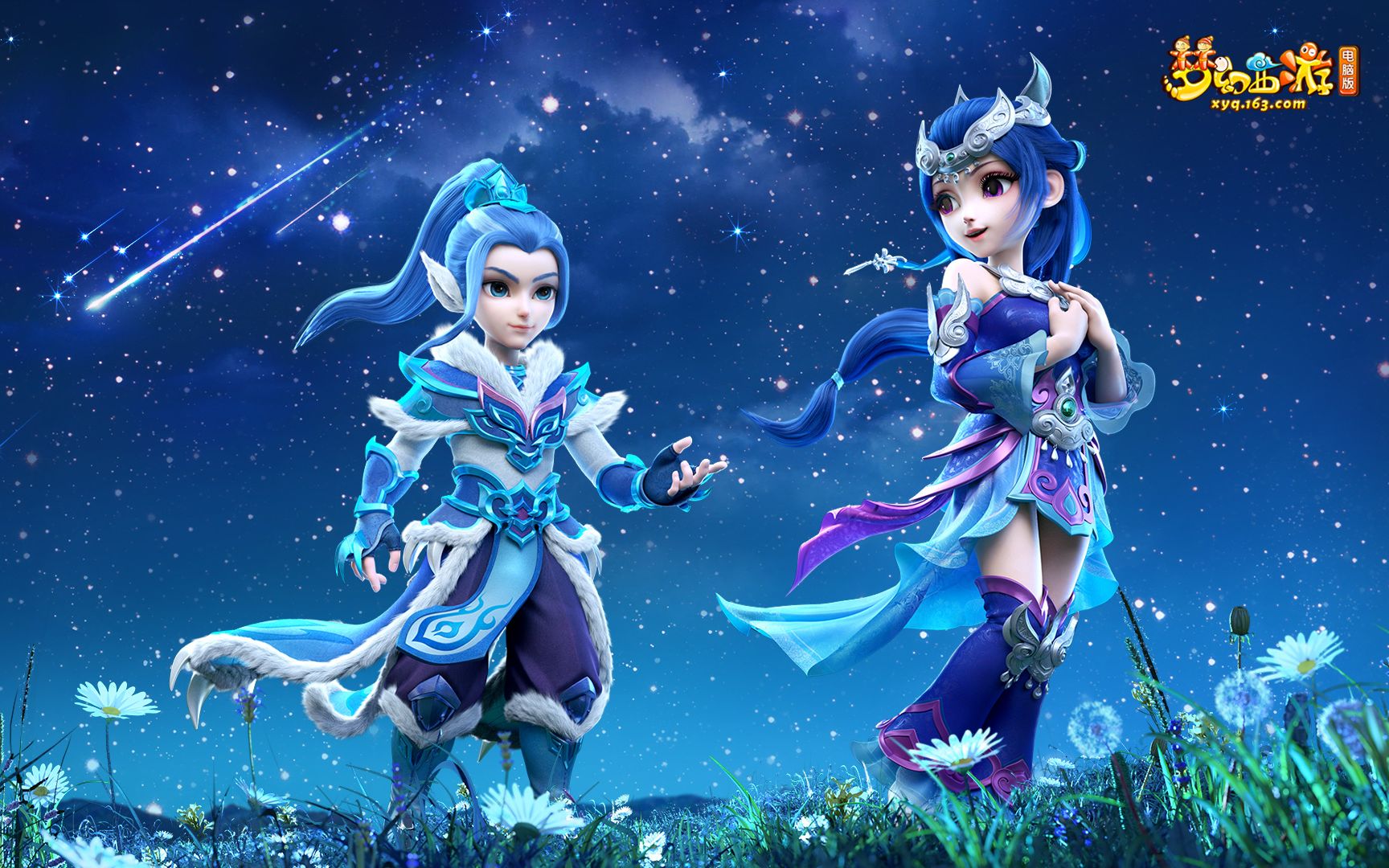 进一步巩固 进一步巩固