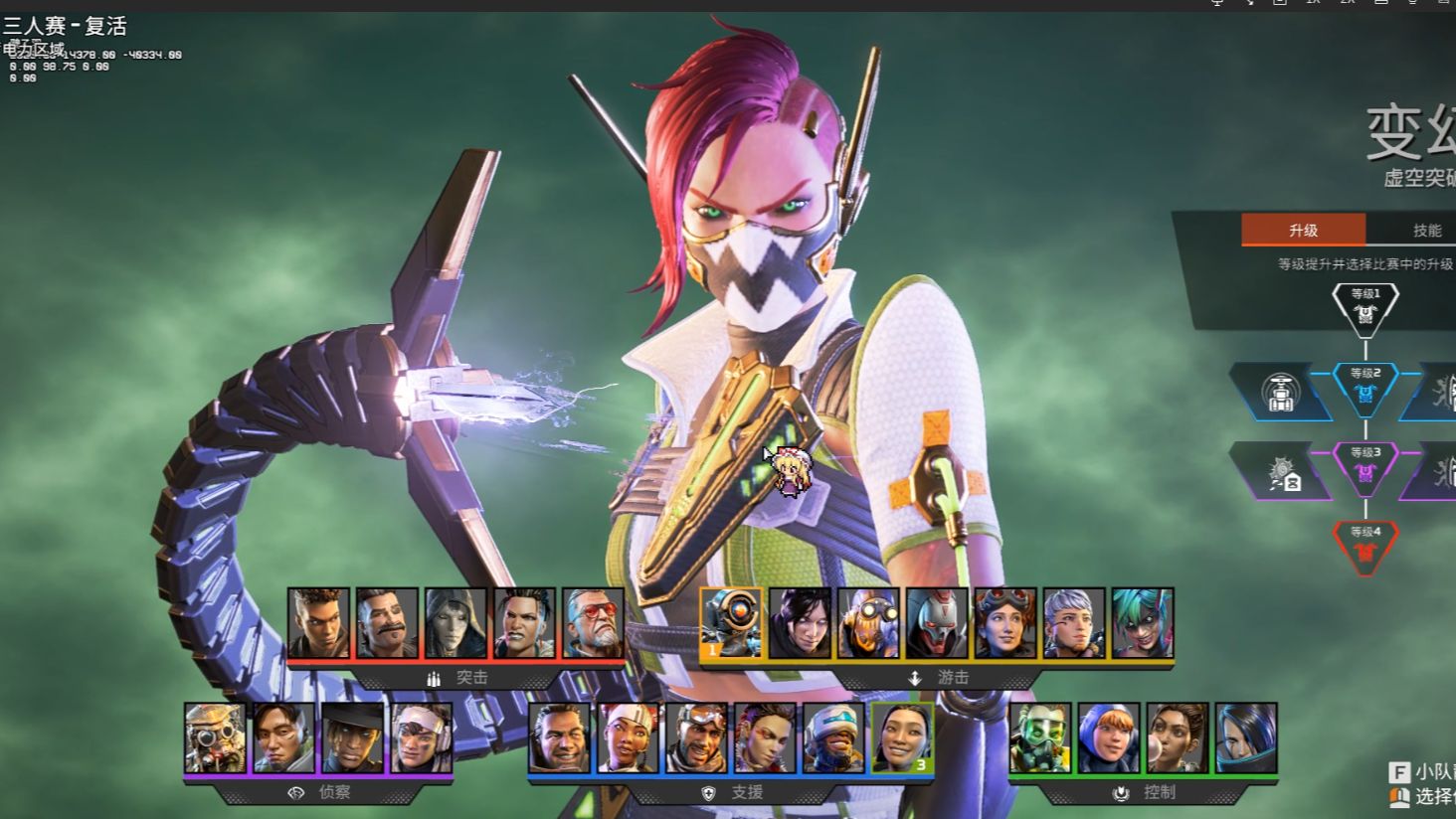 个公平且精 个公平且精